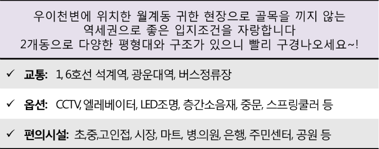¼¼¿ò1Â÷.png